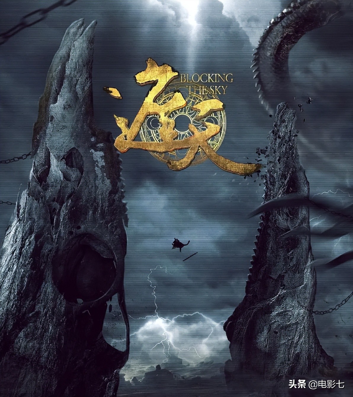 开播前以为是王炸，播出后却成烂剧，这10部国产剧，真是令人尴尬