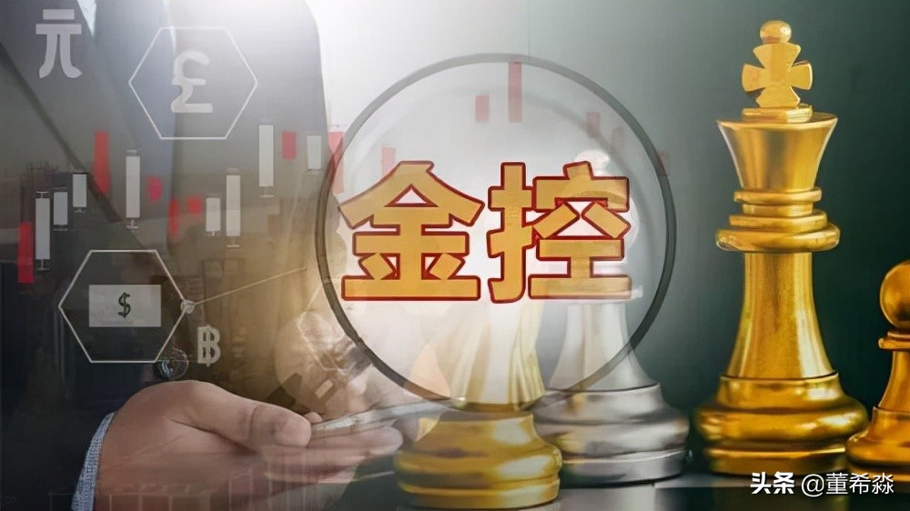 全新的金融牌照首次頒發，為什么這兩家脫穎而出？下一個是誰？