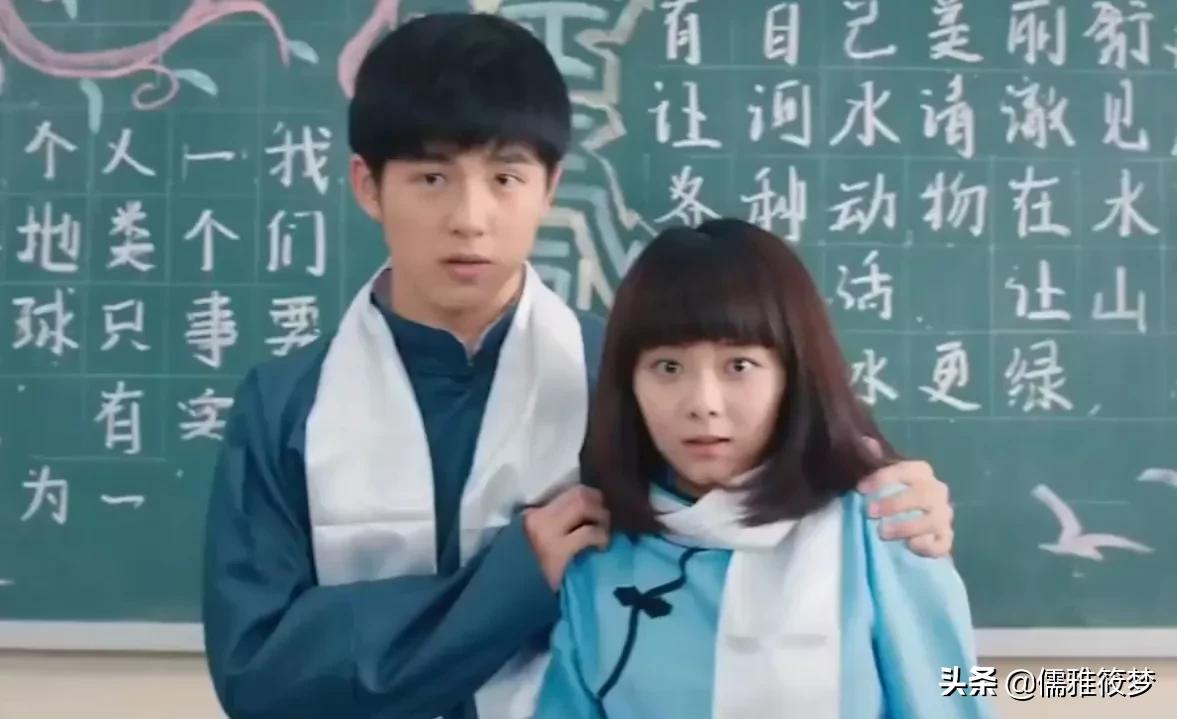 《最好的我们》为什么经过了十年耿耿余淮还能在一起？