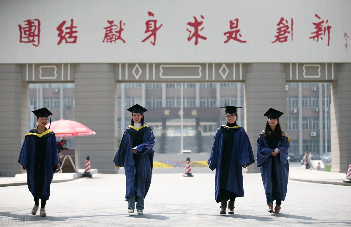 山西大学，太原理工大学，现同为“双一流”，该怎么选？