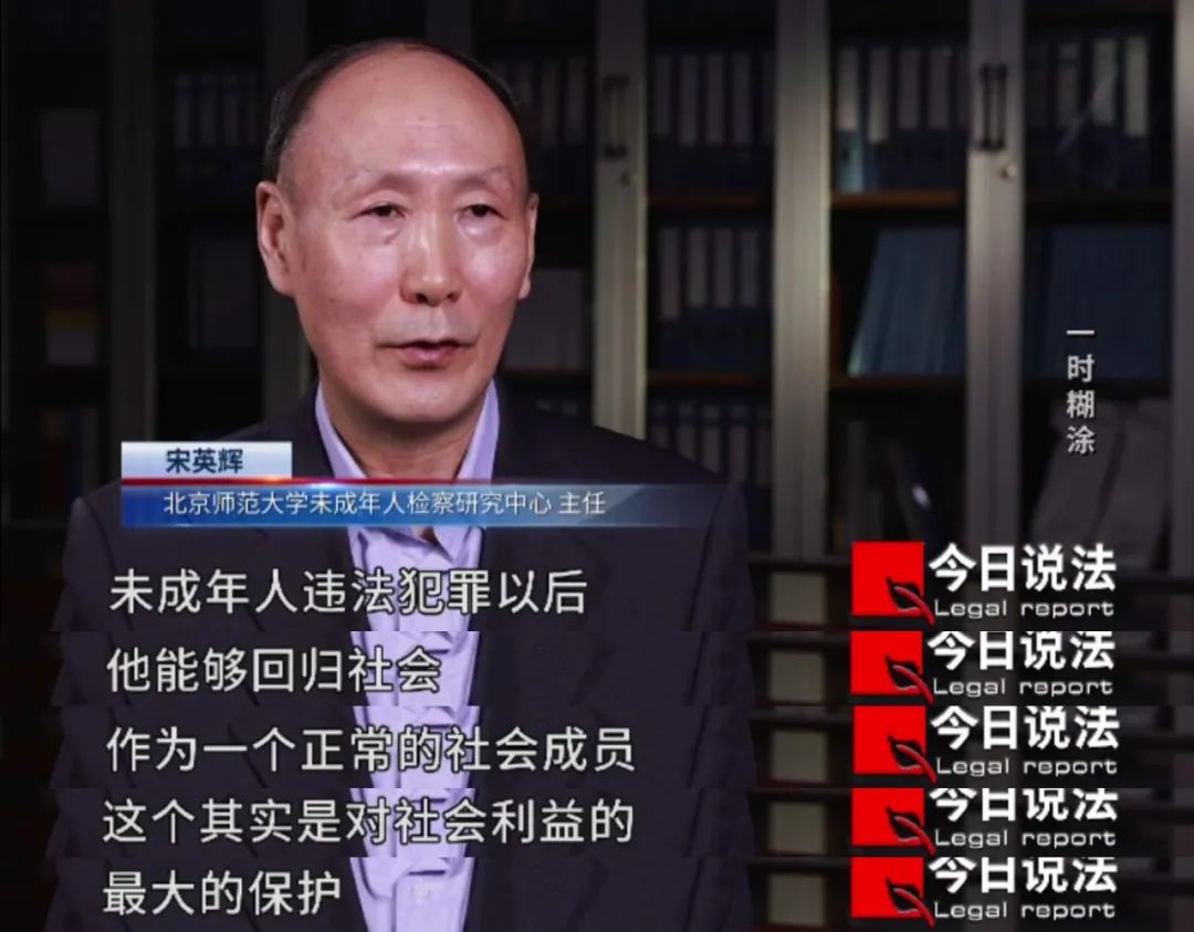 16岁高中生持美工刀抢劫未遂被判刑，未成年人心理健康问题值得深思