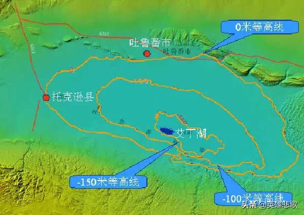 艾丁湖(中国陆地的最低点，为什么会在艾丁湖？)