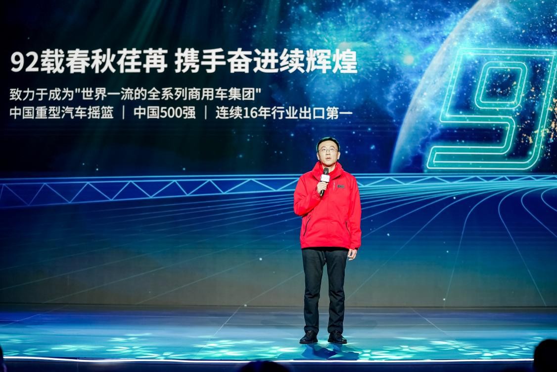 售11.28-11.98万元起，中国重汽VGV首款乘用生活皮卡VX7重磅上市