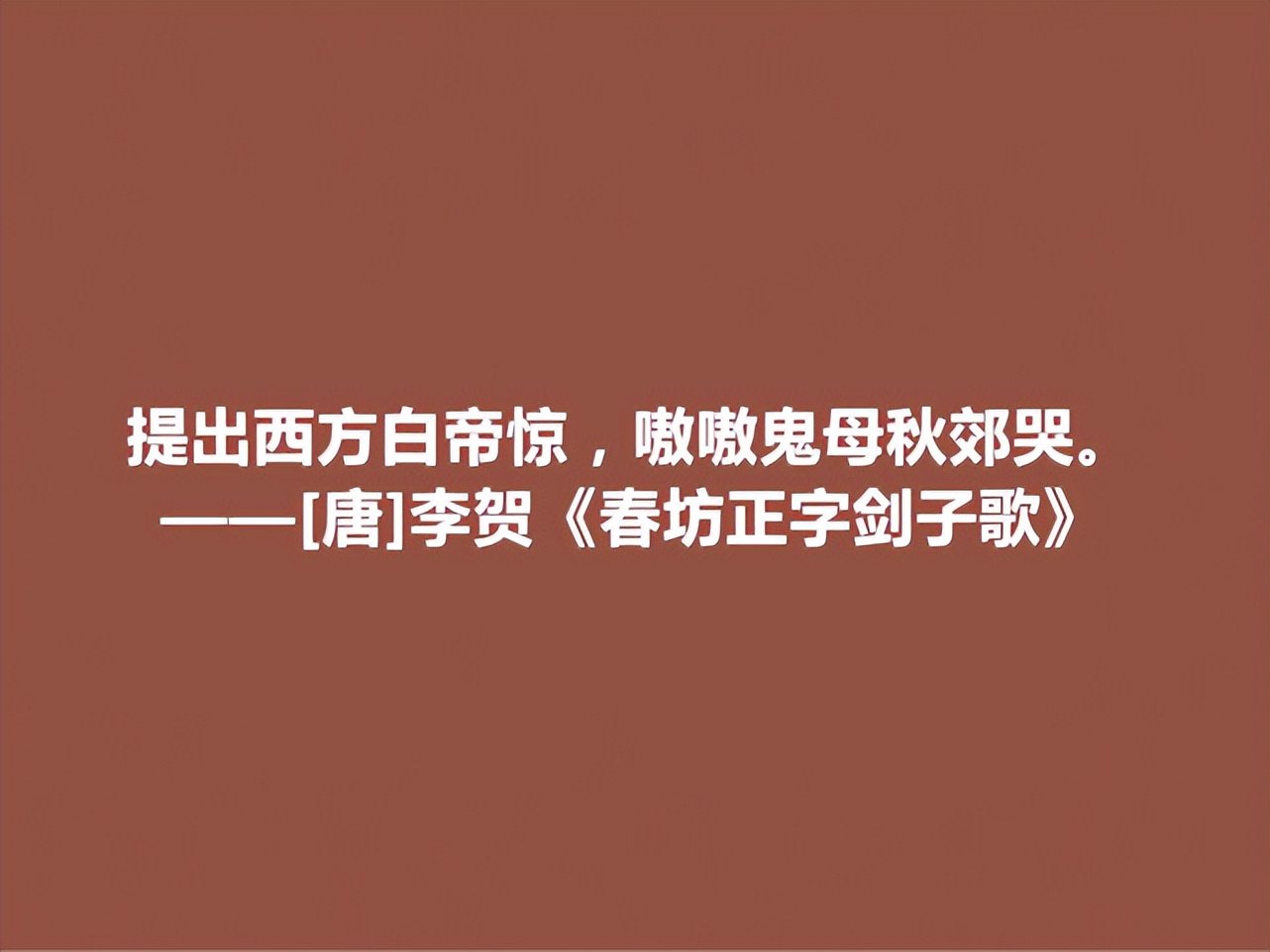 母亲节读古诗，这十句关于母亲的诗句，尽显母爱之伟大，太感动了