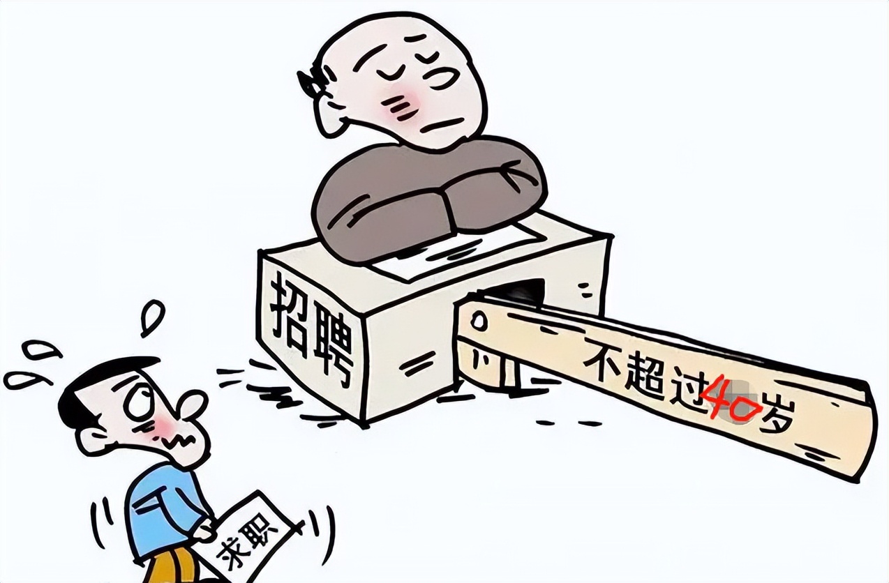 事业单位“教师”公开招聘，有编制不限制专业，本科就可以报考