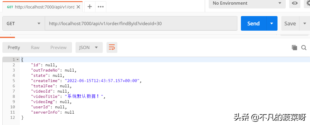 玩转Sentinel⾃定 义异常-整合Open-Feign