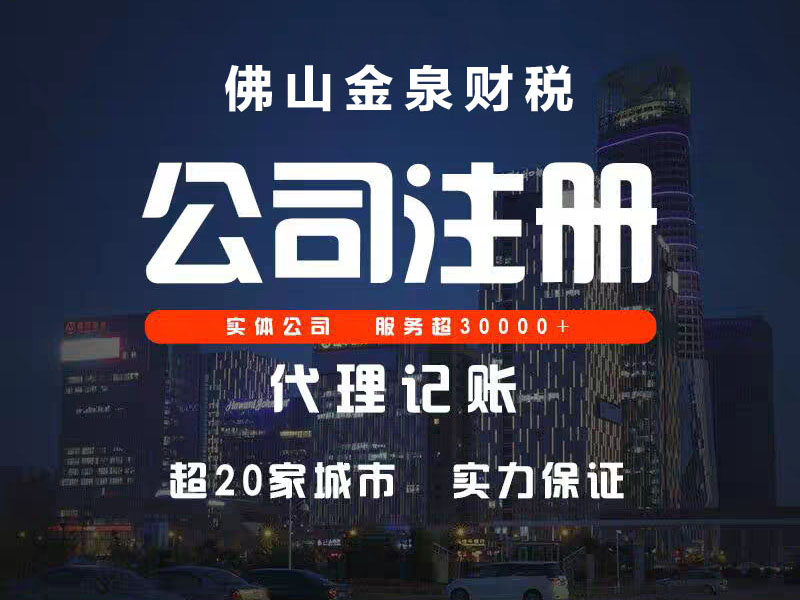 公司商标注册要求,商标注册要求