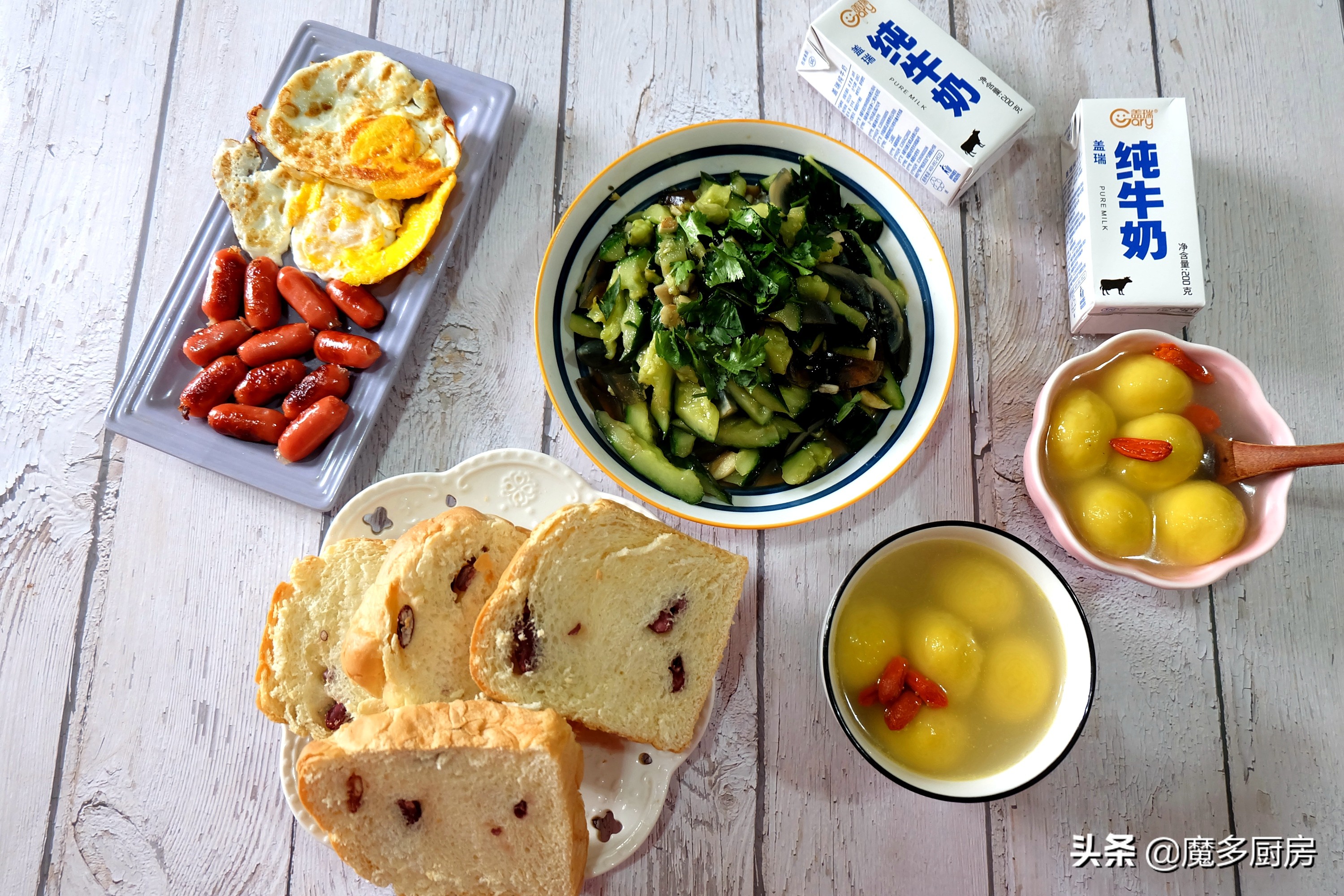 七日早餐换着花样做，好吃又有营养，最重要的是孩子爱吃