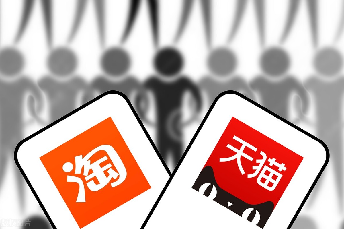 阿里又一自有品牌跌落神坛：2017年5月诞生，而今满载期待消失