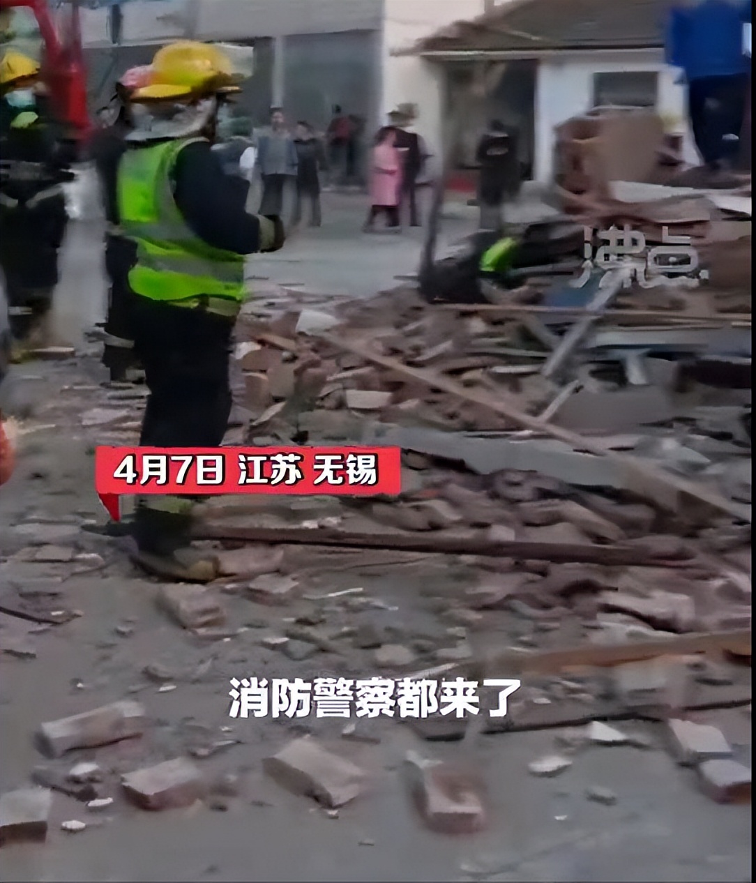 无锡一居民楼坍塌，人员受伤，会是什么原因？