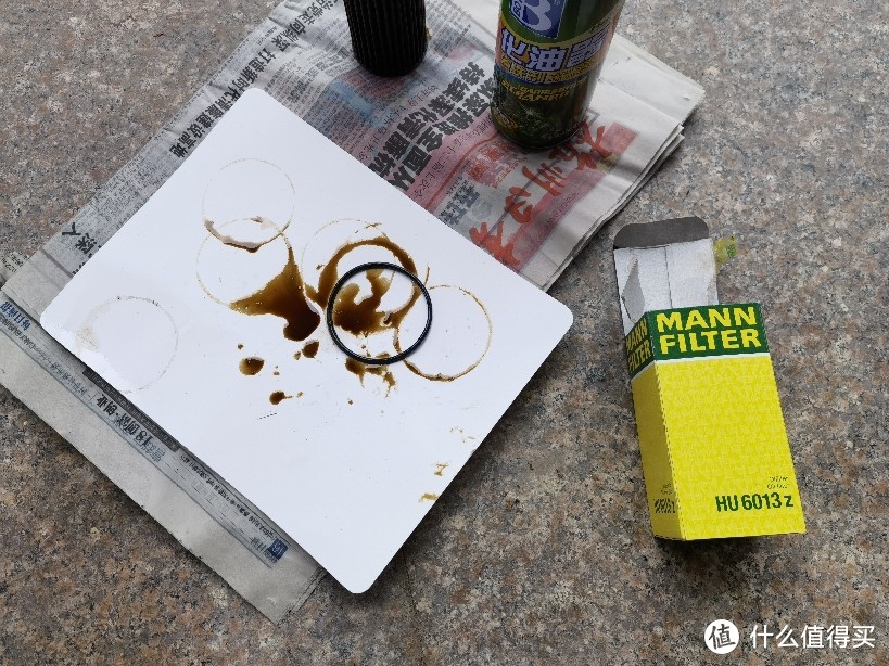 自己动手 EA888 换个机油