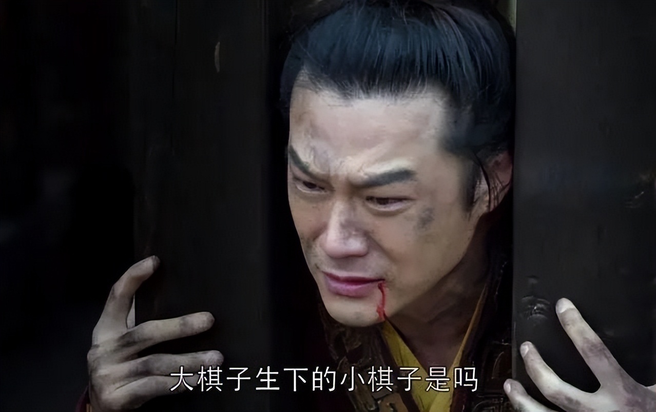 琅琊榜解读48：誉王原来是输在这