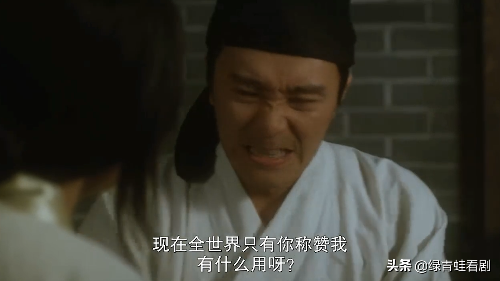 《大内密探零零发》隐藏细节，你发现了吗？竟然暗含刘嘉玲的名字