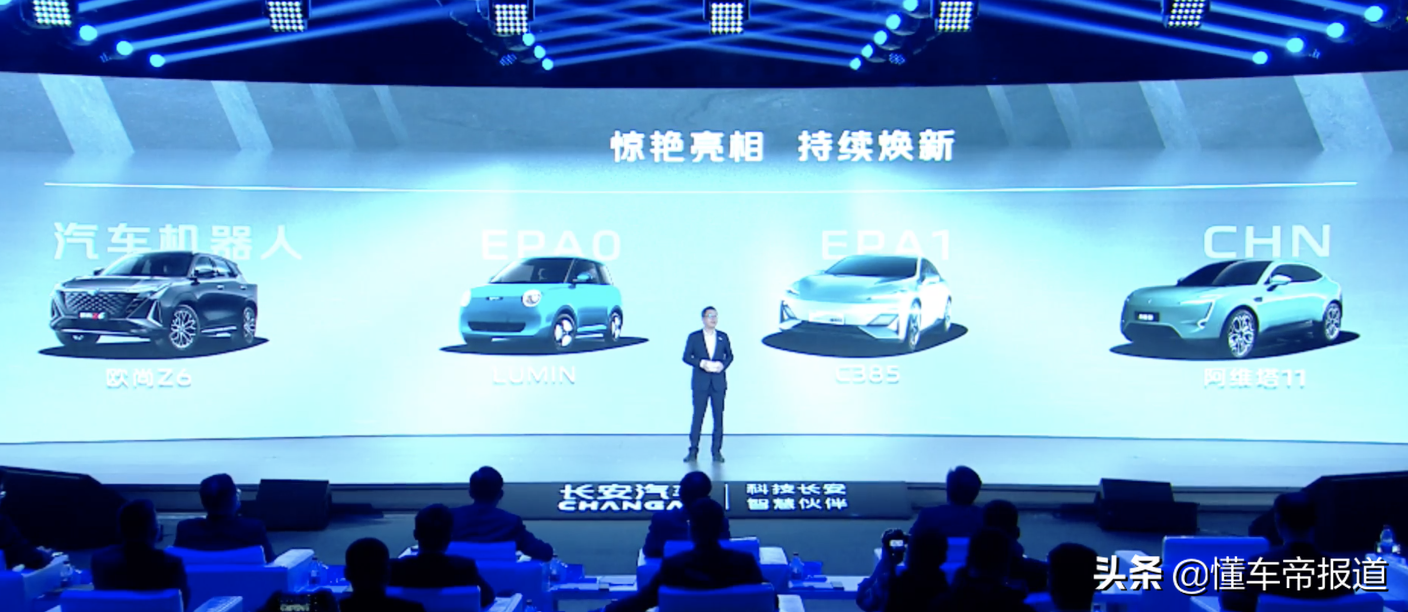 �ذ� | ����2022���Ƴ�36���³�����Ʒ����ʽ����������������