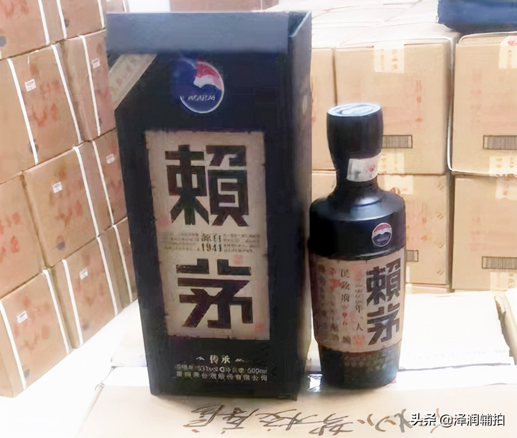 「司法拍卖」珍藏版茅台酒、茅台纪念酒、50年份茅台酒等