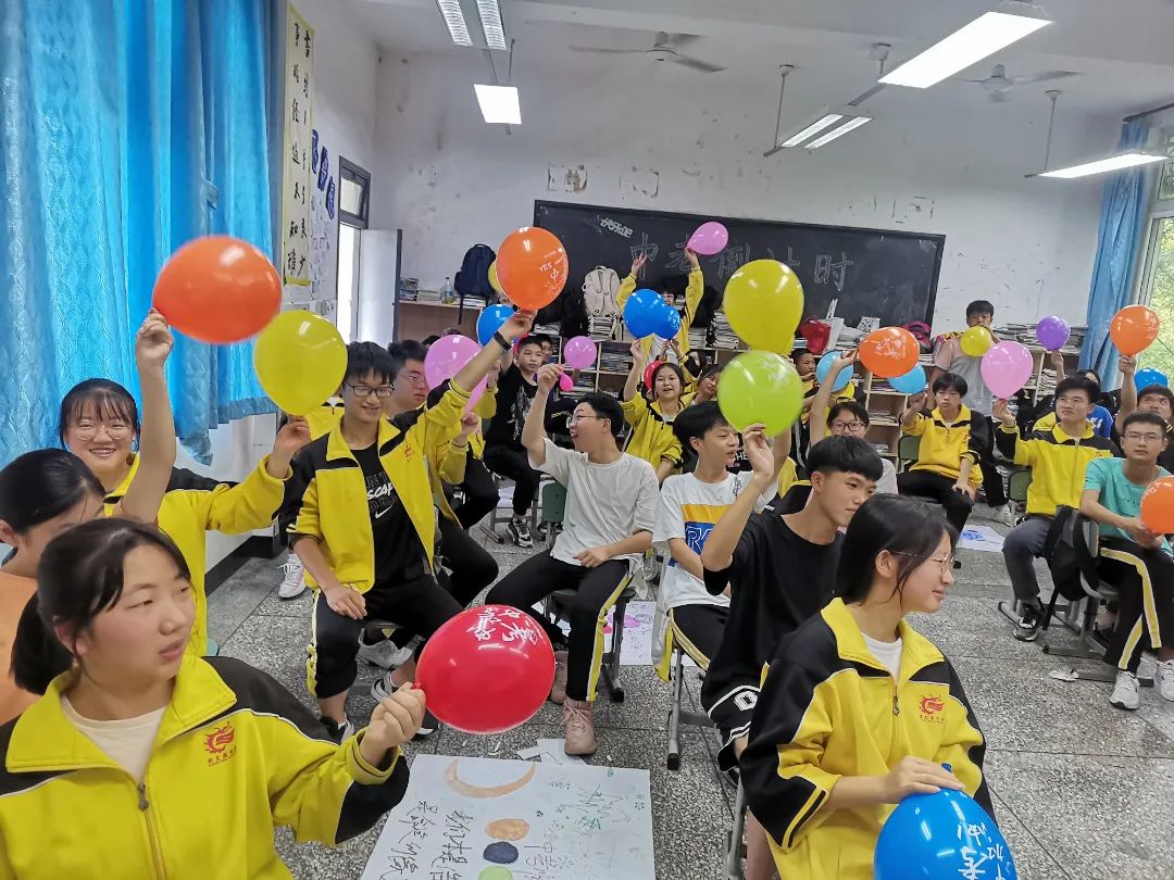 陪你向前走——成都市黄龙溪学校开展中考考前心理辅导活动