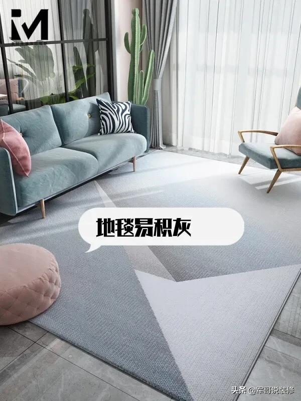参观了8家房子的完工实景，总结了客厅装修要注意的11个细节