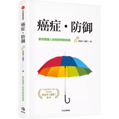 2021《讀者》“年度影響力圖書”重磅揭曉：每一本都不能錯過