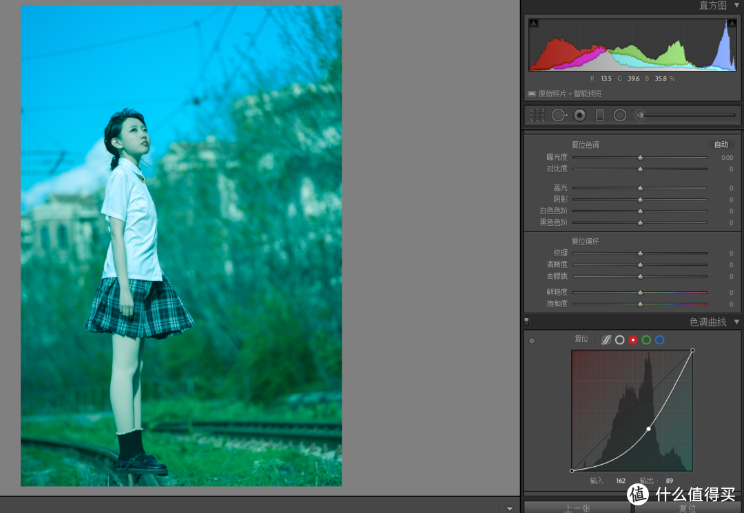 一学就废的人像后期简单教程