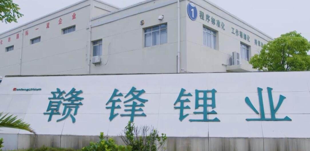 “变废为宝”，各路资本争相布局锂电池回收业务