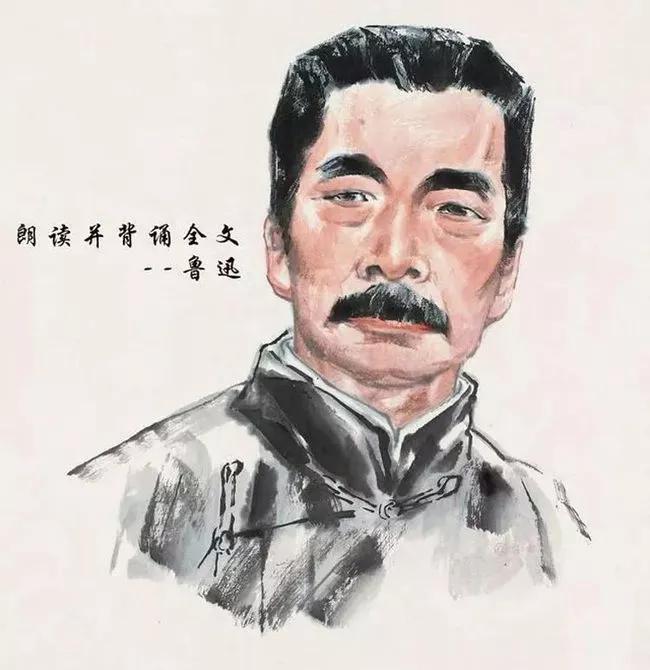 原名周樟壽,後改名周樹人,字豫山,後改豫才,魯迅是他1918年發表