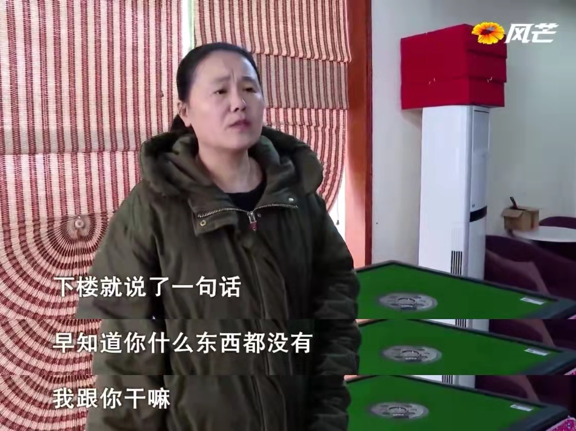 已怀孕的女友劝男友与前妻复婚，且愿意3人共同生活，前妻：有诈