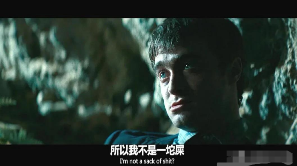 艾玛沃特森：从甜心公主到被骂“白眼狼”，她做错了什么？