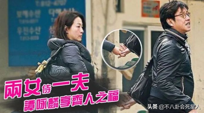 高级渣男名称(8位港圈“渣男”，对女伴一个比一个狠，原配被逼到离婚出家)