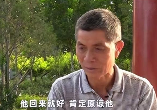 高考状元杨仁荣留下神秘短信后消失，母亲身患癌症，苦寻儿子9年