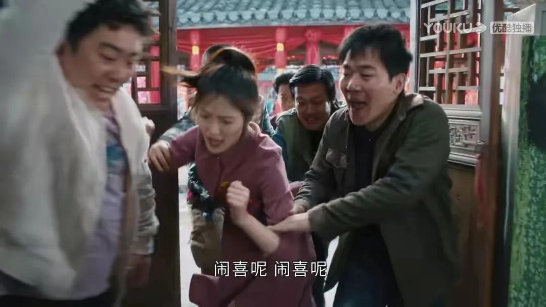 《幸福到万家》热播：让我们对婚闹坚决说不