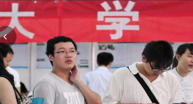 山东这3所野鸡大学被官方点名批评，学历一文不值，学生要早知道