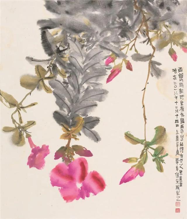 天津美术学院院长、贾广健教授水墨国画花鸟画写生系列作品欣赏