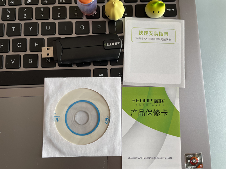 电脑不支持Wifi6标准 翼联USB接口Wifi6无线网卡轻松搞定