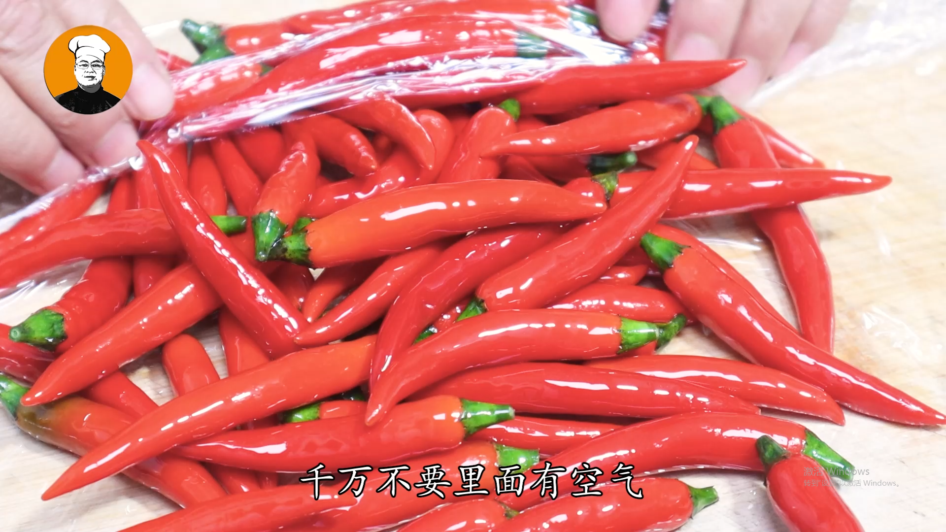 小米辣怎么保存方法（教你一招放一年都不坏）