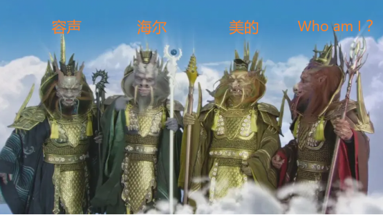 授之于渔：从容声501、美的495、海尔468拆机看冰箱优劣