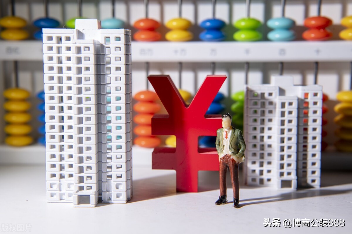办公室装修报价看不懂？一文看懂费用明细与避坑指南