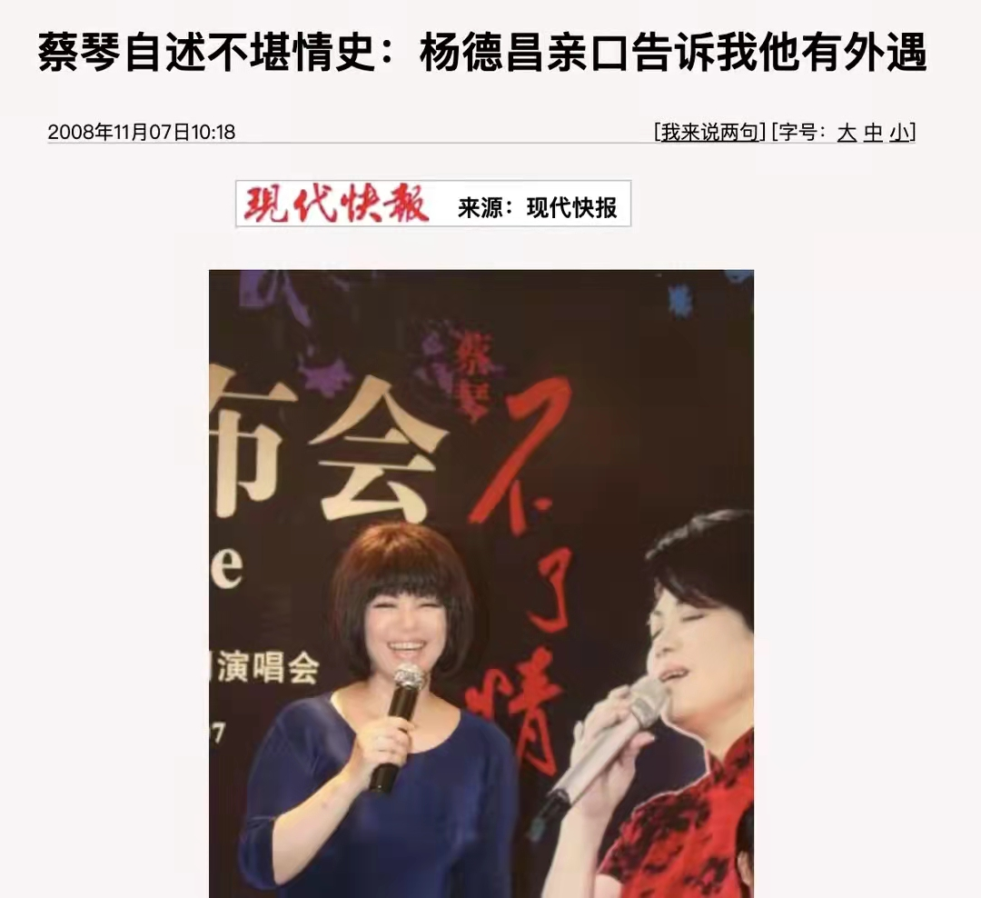 “离婚至今单身”的15位女演员，各自内心痛苦，正要自杀。