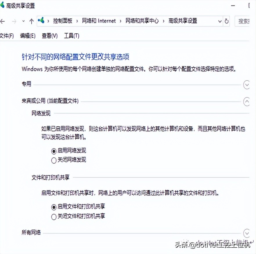 基于基恩士PLC实现SQL数据库转存环境搭建