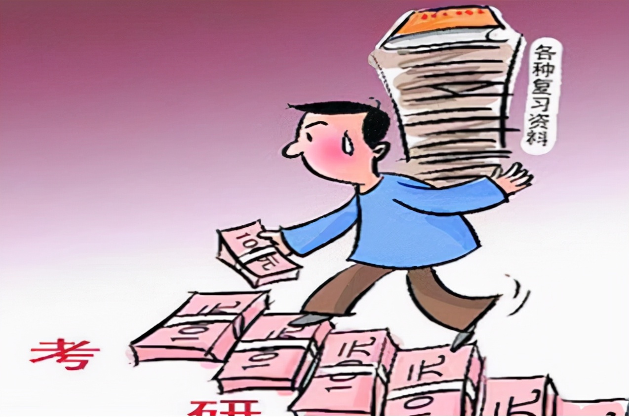 考研学生有福了，多所高校宣布扩招，看看有你的学校吗？