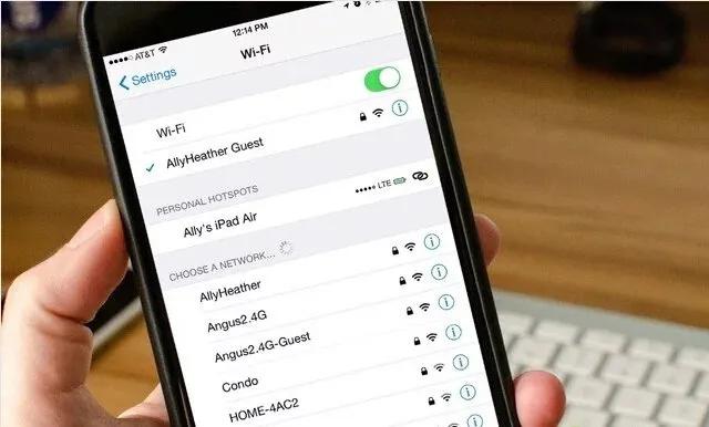 手机Wifi信号弱是路由器的锅？其实是手机问题！尤其iPhone真不行