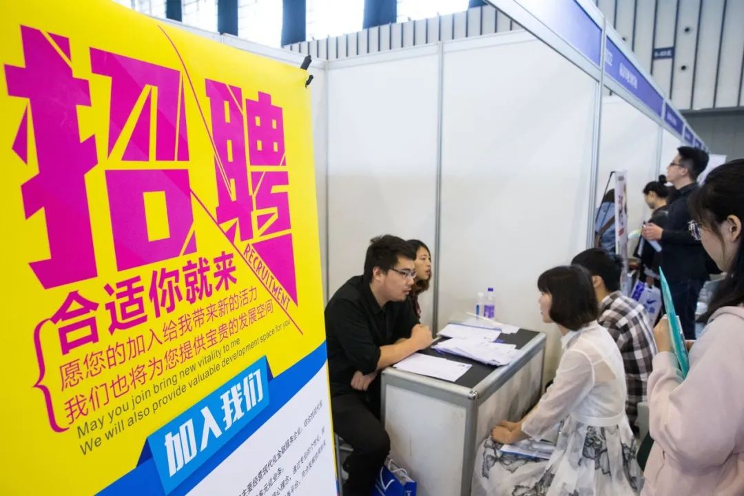 5个体育类毕业生择业记