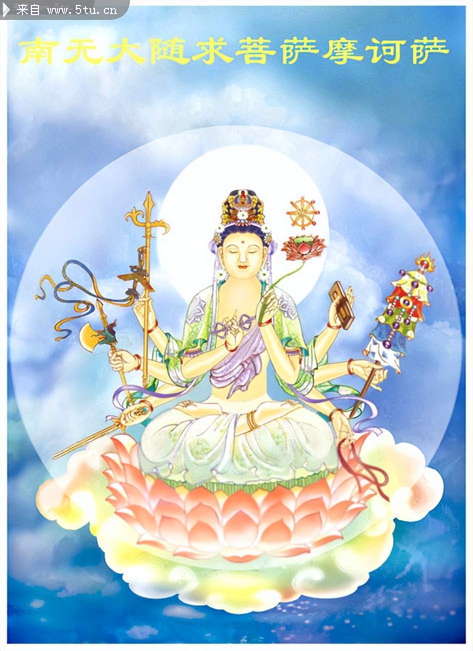 南求援菩萨韦陀菩萨画像韦陀菩萨的照片严三生图片南无药师琉璃光佛像