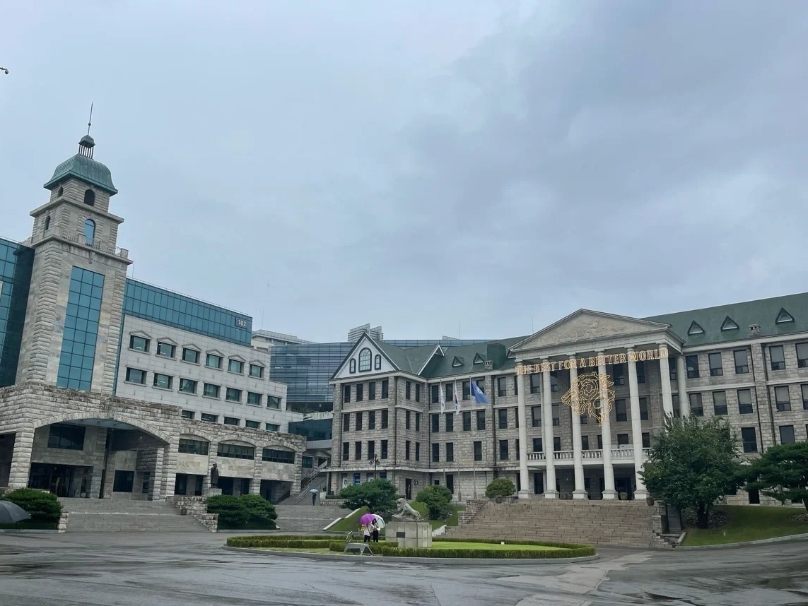 首尔大学(韩国公认的几所好大学，留学生干货分享，适合珍藏)