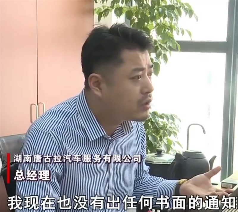 2020年，湖南小伙一个人给公司挣了1亿多，老板却说：你被辞退了