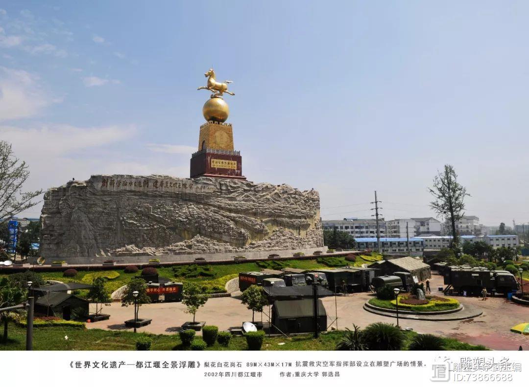 名家风采——国际著名雕塑家郭选昌作品赏析