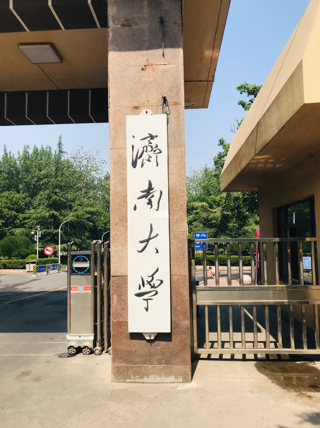 这五所大学才是“烹饪界”隐藏的高手，被誉为“黄埔军校”