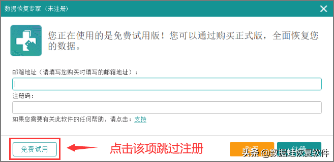 照片不见了怎么恢复？80%的人用这个方法成功找回“失踪”照片