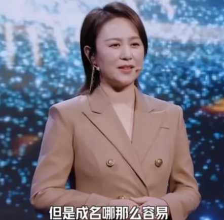 喜剧的内核是悲剧？揭秘“千场女王”马丽光鲜亮丽背后的心酸故事