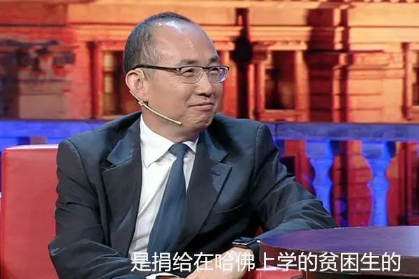 被罚7亿后，潘石屹再遭一击