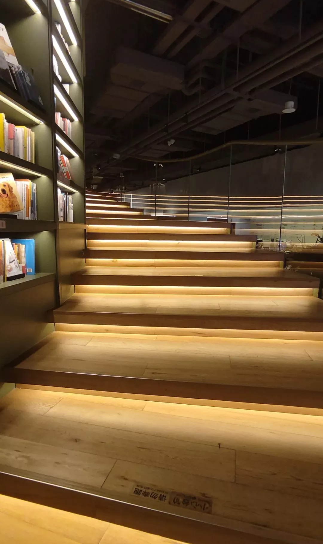 设计见闻 | 西安方所书店,城市公共文化空间